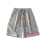 Абрикосовый