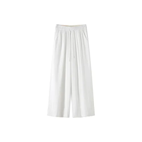MIIOW Белый Женские Повседневные Брюки