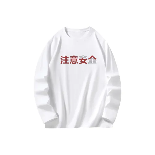 Empty Room Унисекс T-рубашки