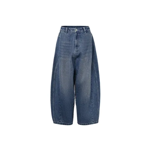 URBAN REVIVO Dream Traveler Джинсы Женские