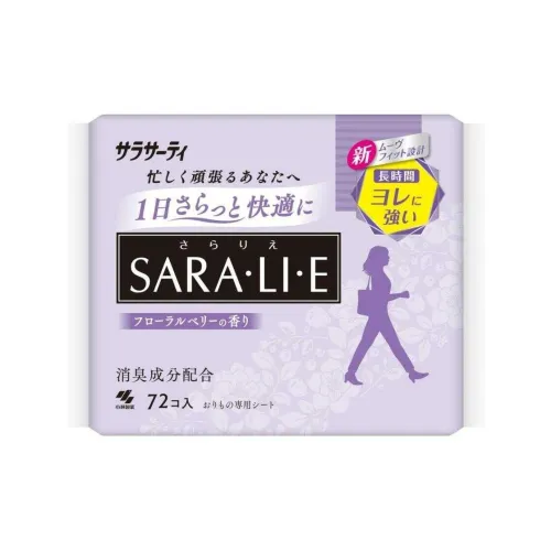 Seigo Kobayashi Цветочный Fruity Cushion 72 шт