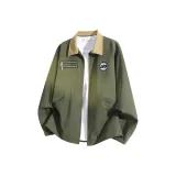 Армейский зеленый