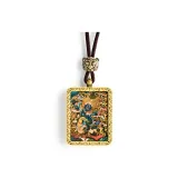 Пальден Лхамо