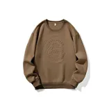 Кофейный