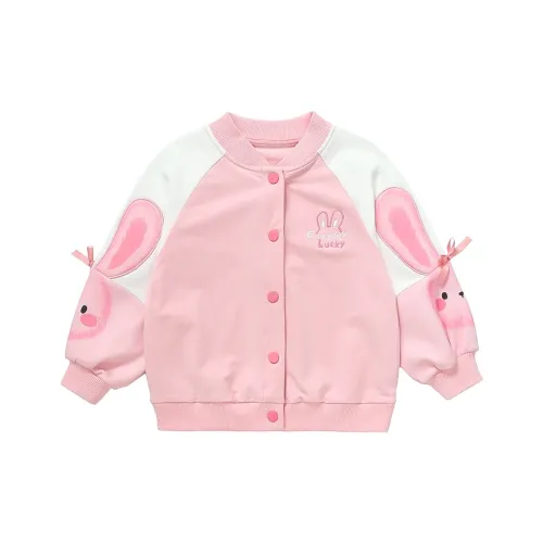 SUPEREDGE Розовый Детский Бейсбольный Джерси