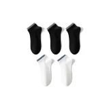 5 пар (2 белых + 3 черных)