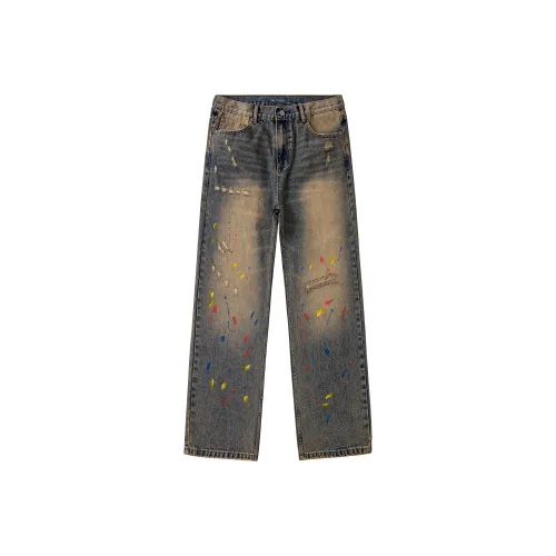 HARSIINCN H25AMNK319 Желтый Грязь Унисекс Джинсы