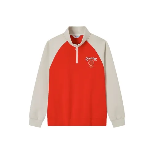 XTEP Толстовка 100 170 Passion Красный Детский