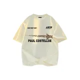 Абрикосовый