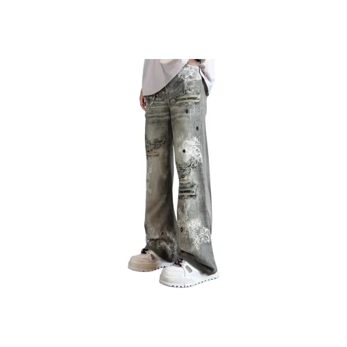 PEA Желтый Унисекс Джинсы