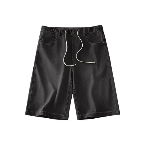 Miniso Унисекс Джинсовые Шорты