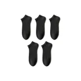 Чёрный/Чёрный/Чёрный/Чёрный/Чёрный