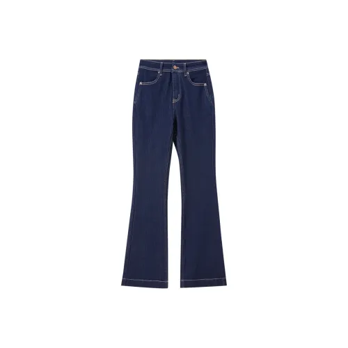 SENTUBILA Женские Джинсы