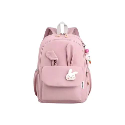 Meter Девушка Детский Дошкольный Super Light And Облегчение Нагрузки Cartoon Cute Рюкзак Обычный Нет Цветовая схема