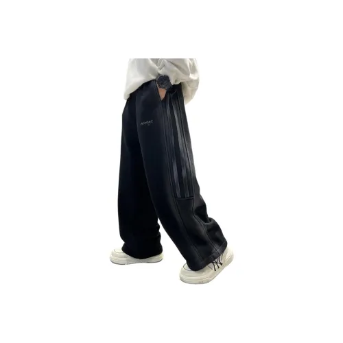 Подростки CAMKIDS Вязаные Спортивные Штаны