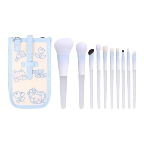 FURMARY Галактический Градиентный синий Кисть для макияжа 10 шт с Мешок для хранения And Комплекты одежды