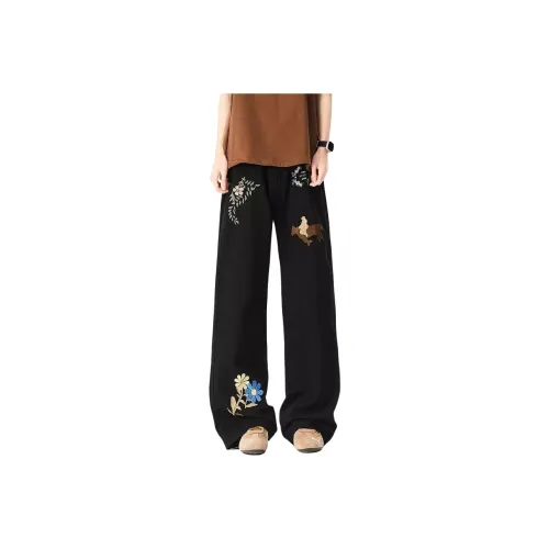 PAINT STAIN Унисекс Джинсы