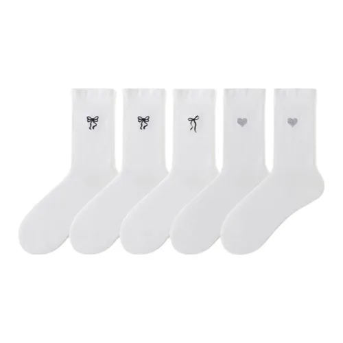 Caramella Высокие носки Женские упаковка из 5 пар