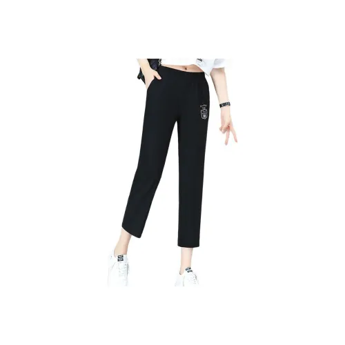 Kele Coco Черные Женские Повседневные Брюки