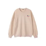 Бежево-абрикосовый