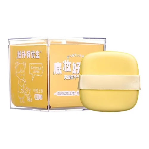 XNTX Масляное печенье Air cushion Розовый Нет Розовый