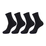 Чёрный, 4 упаковки.