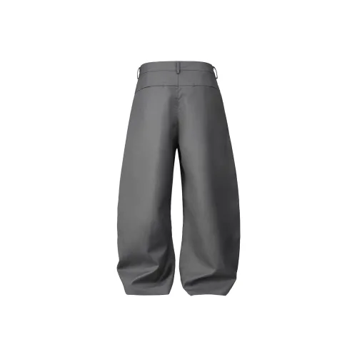 Бык Freak Унисекс Повседневные брюки