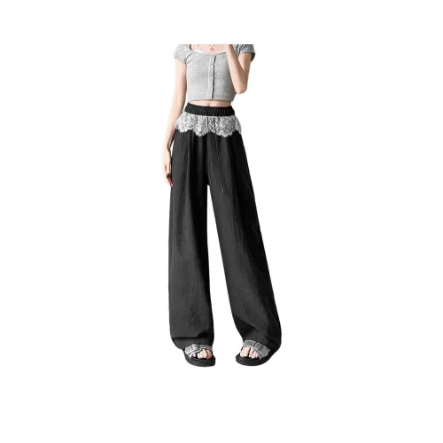 MIIOW Женские Повседневные Брюки