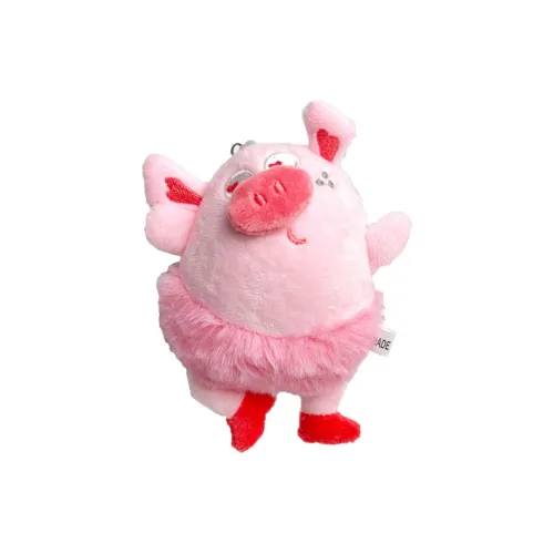 Yi Bu Kang Плюшевые подвески унисекс