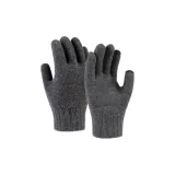 Дымчато-серый