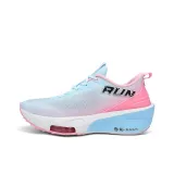 Ослепительный синий