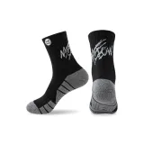 Чёрно-белый