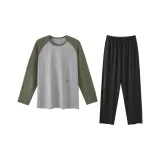 Мужской-Dusk Лесной мшистый