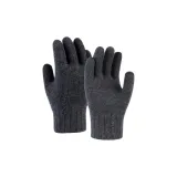 Темно-сине-серый