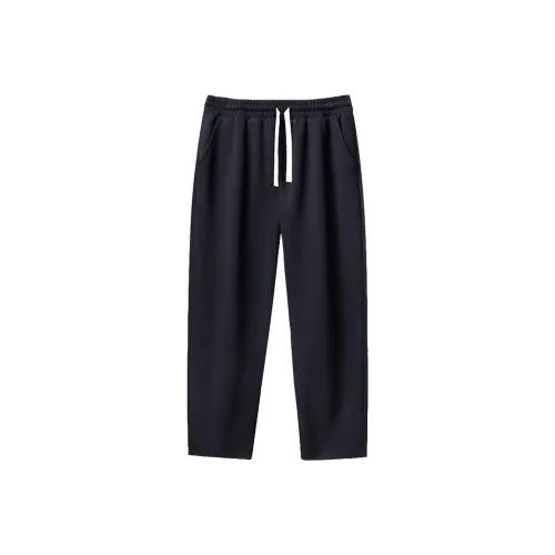 Trendy Customer Повседневные брюки Мужские