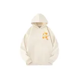 Абрикосовый