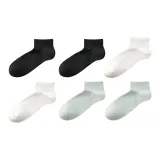 Twilight Black+Twilight Black+Soft White+Soft White+Wicker Mist Gray+Wicker Mist Gray