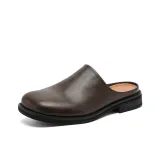 Коричневый