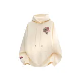 Абрикосовый