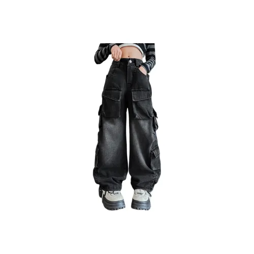 CAMKIDS Школьный возраст Джинсы