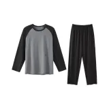 Мужской-Звездный Серый