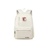 Бежевый-Бурый медведь Кролик