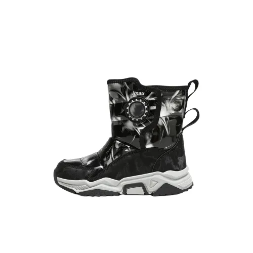 IMAU Slip-resistant Abrasion-resistant Thermal Baby Shoes Baby