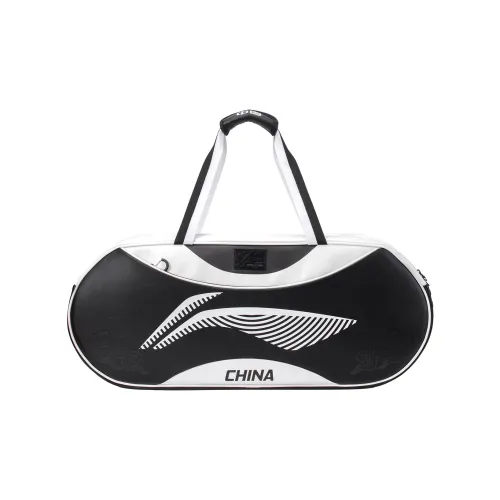 Лайнер Color Block Design Travel Storage Bag Unisex Black White