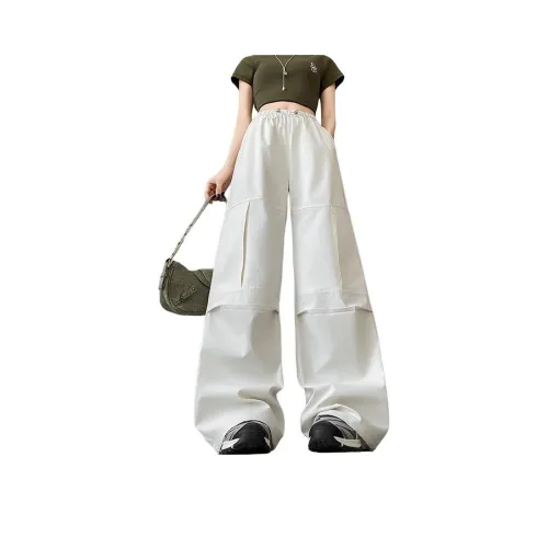 MIIOW Экрю Женские Повседневные Брюки