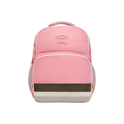 BALABALA Ткань Рюкзаки для детей