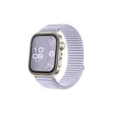 Гиацинтовый фиолетовый