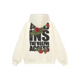 Абрикосовый