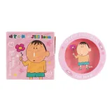 65 А День бездеятельности