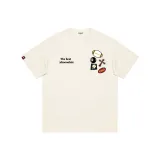 Абрикосовый